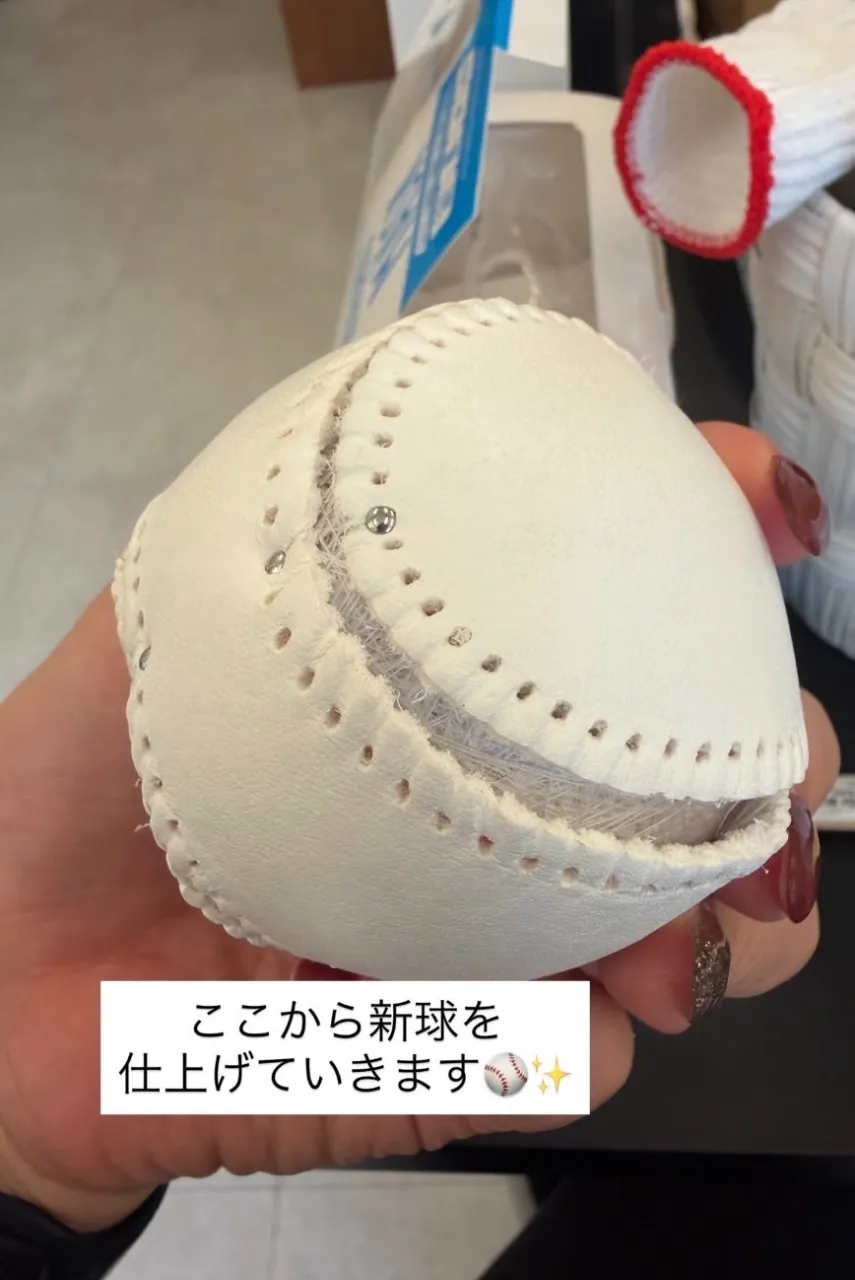 硬式野球ボールの革張り替えは位置合わせが重要！縫製前の大切な工程をご紹介｜神戸市中央区の就労継続支援B型 フクスポ